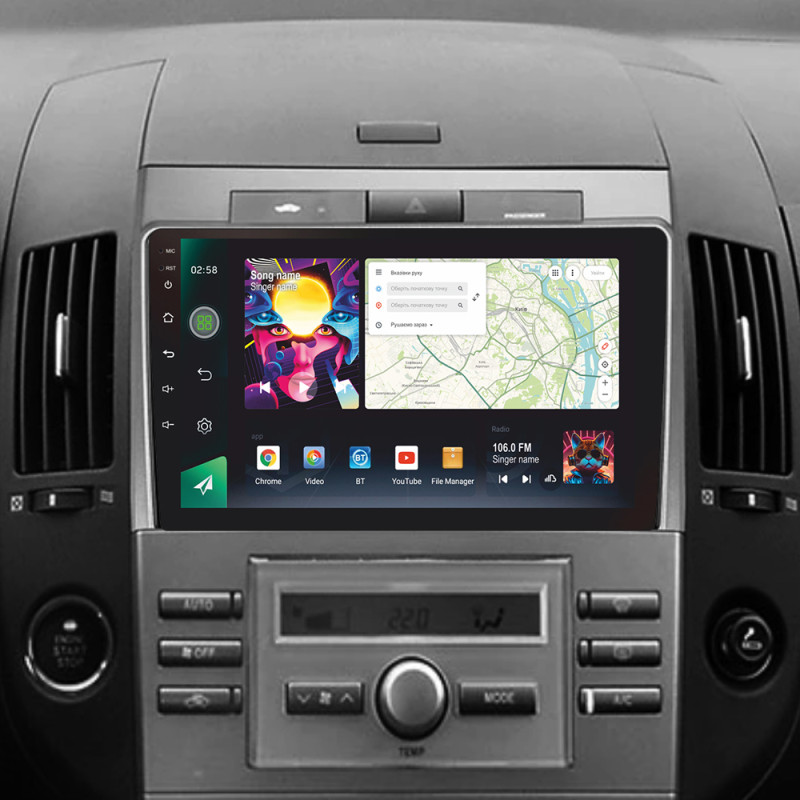Android head unit SIGMA PRO 9464 ANDROID 12 4+64 Gb 4G DSP Toyota Corolla Verso AR10 2004 - 2009 (F2) 9"