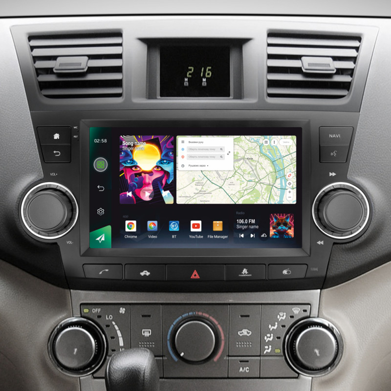 Android head unit SIGMA PRO 9464 ANDROID 12 4+64 Gb 4G DSP Toyota Highlander 2 XU40 2007-2013 (F3) 9" (L2)