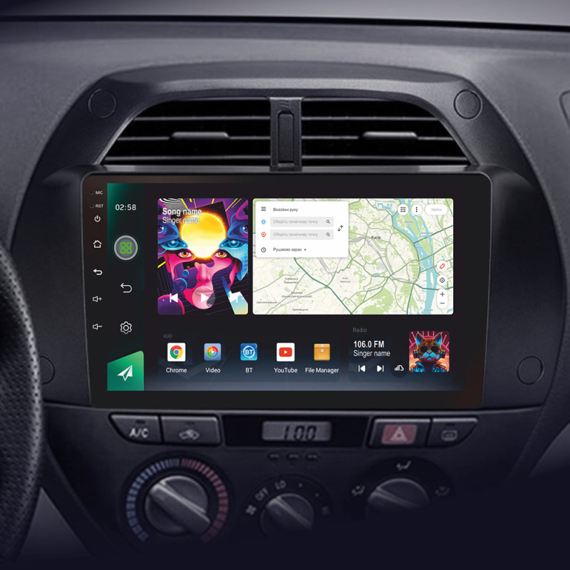 Android head unit SIGMA PRO 9464 ANDROID 12 4+64 Gb 4G DSP Toyota RAV4 2 CA20 CA20W XA20 2000 - 2003 (F3) 9"