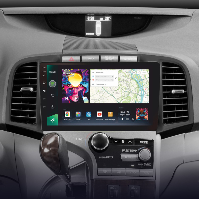 Android head unit SIGMA PRO 9464 ANDROID 12 4+64 Gb 4G DSP Toyota Venza 2008-2016 9"