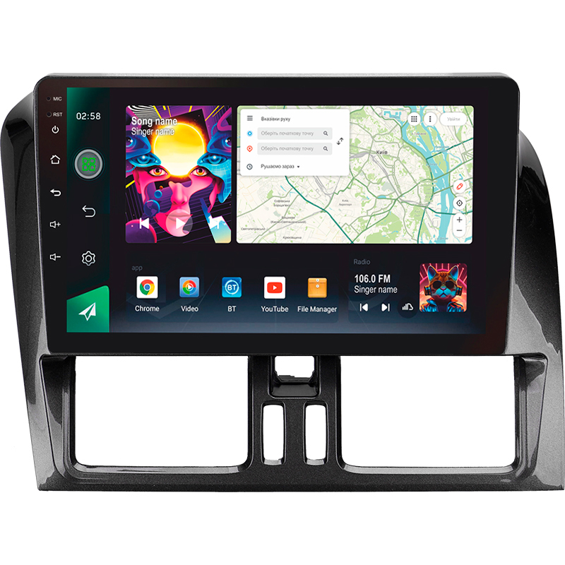 Android head unit SIGMA PRO 9464 ANDROID 12 4+64 Gb 4G DSP Volvo XC60 I 1 (B) 2013-2017 9" (L2)
