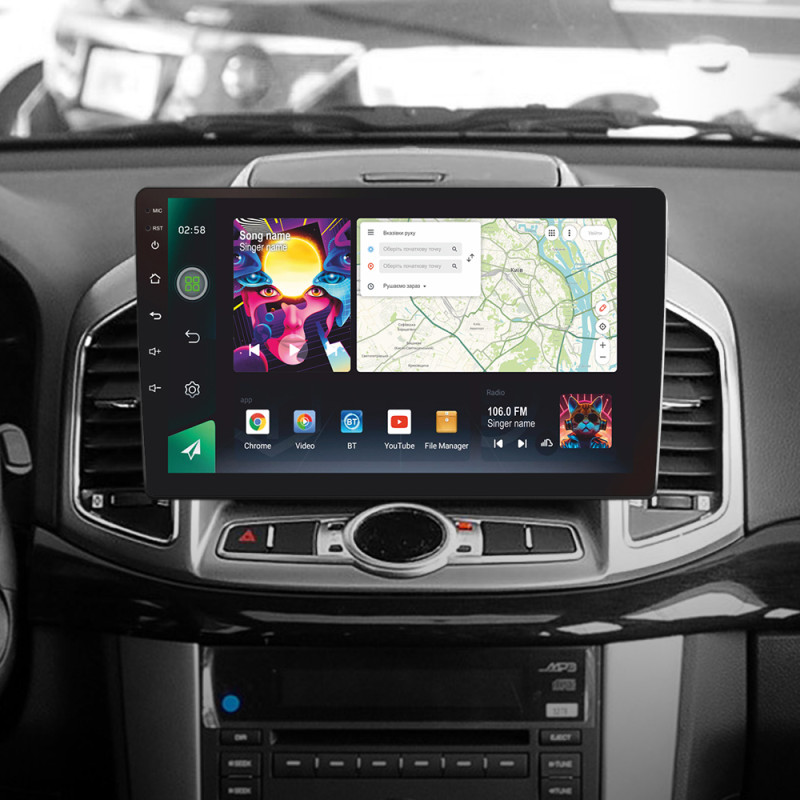 Android head unit SIGMA PRO 10464 ANDROID 12 4+64 Gb 4G DSP Chevrolet Captiva 1 (F2) 2011-2016 10"