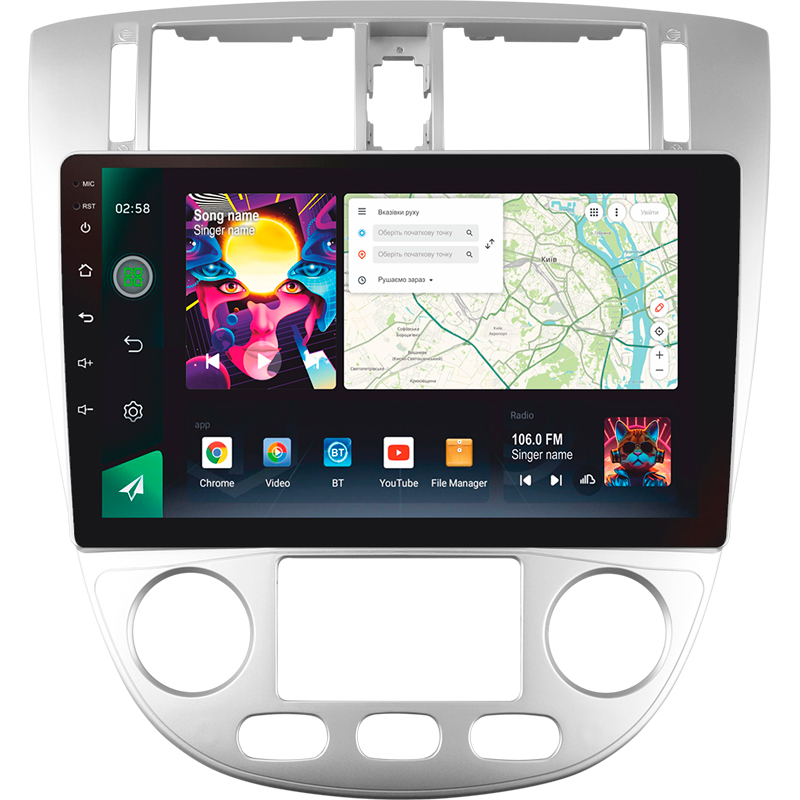 Android head unit SIGMA PRO 10464 ANDROID 12 4+64 Gb 4G DSP Chevrolet Lacetti J200 For Buick Excelle Hrv 2004-2013 For Daewoo Gentra 2 2013-2015(F2 10"