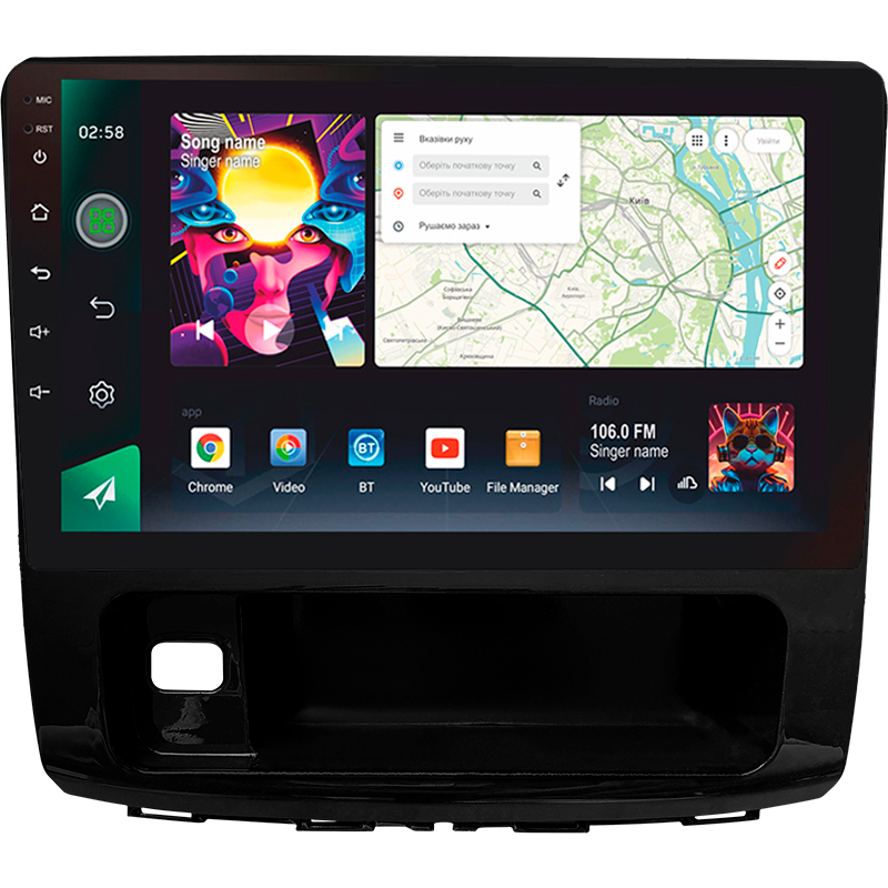 Android head unit SIGMA PRO 10464 ANDROID 12 4+64 Gb 4G DSP GREAT WALL Haval H9 2014-2020 (B) 10"