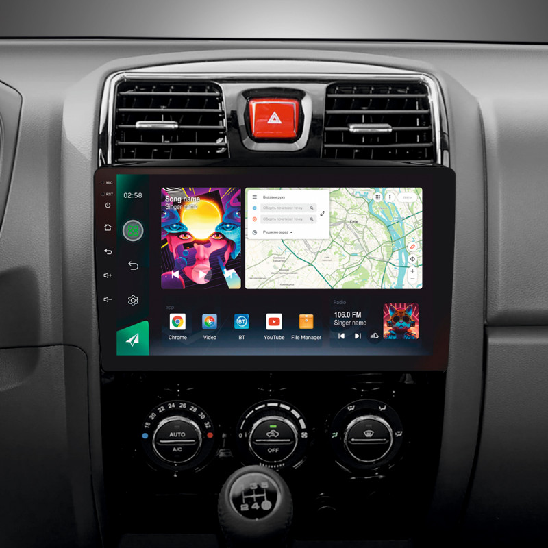 Android head unit SIGMA PRO 10464 ANDROID 12 4+64 Gb 4G DSP Great Wall Wingle 5 2011-2015 10"