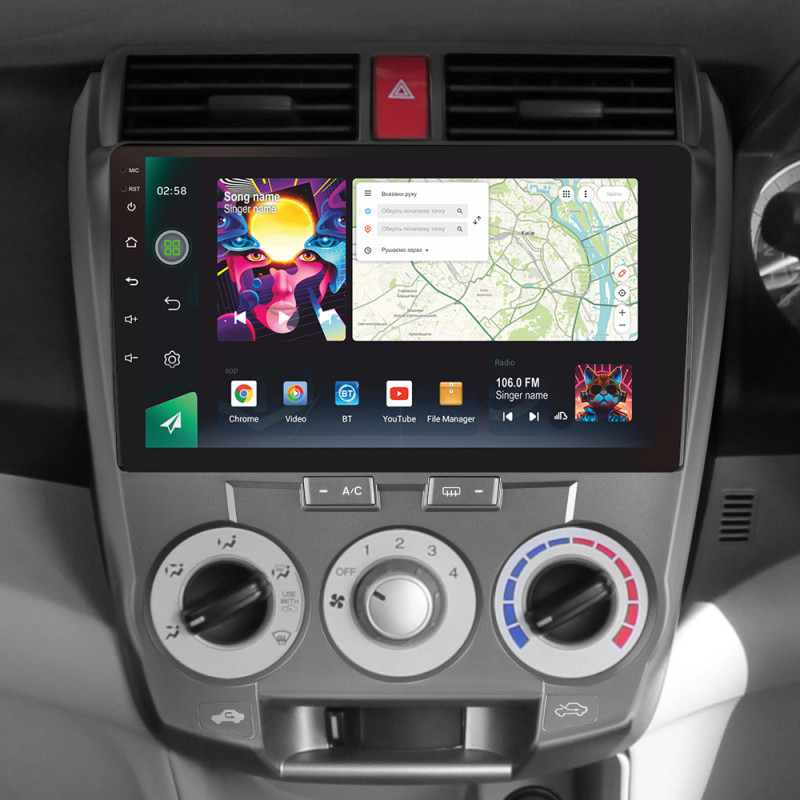 Android head unit SIGMA PRO 10464 ANDROID 12 4+64 Gb 4G DSP Honda City 2008-2013 10"