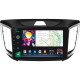Android head unit SIGMA PRO 10464 ANDROID 12 4+64 Gb 4G DSP Hyundai Creta IX25 2015-2019 10"