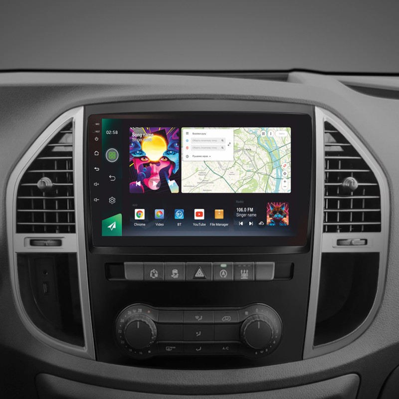 Android head unit SIGMA PRO 10464 ANDROID 12 4+64 Gb 4G DSP Mercedes-Benz Vito 3 W447 2014-2020 10" (L1)