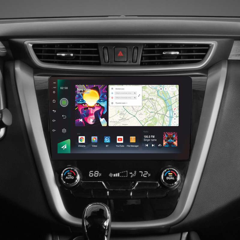 Android head unit SIGMA PRO 10464 ANDROID 12 4+64 Gb 4G DSP Nissan Murano 3 Z52 2014-2020 10"
