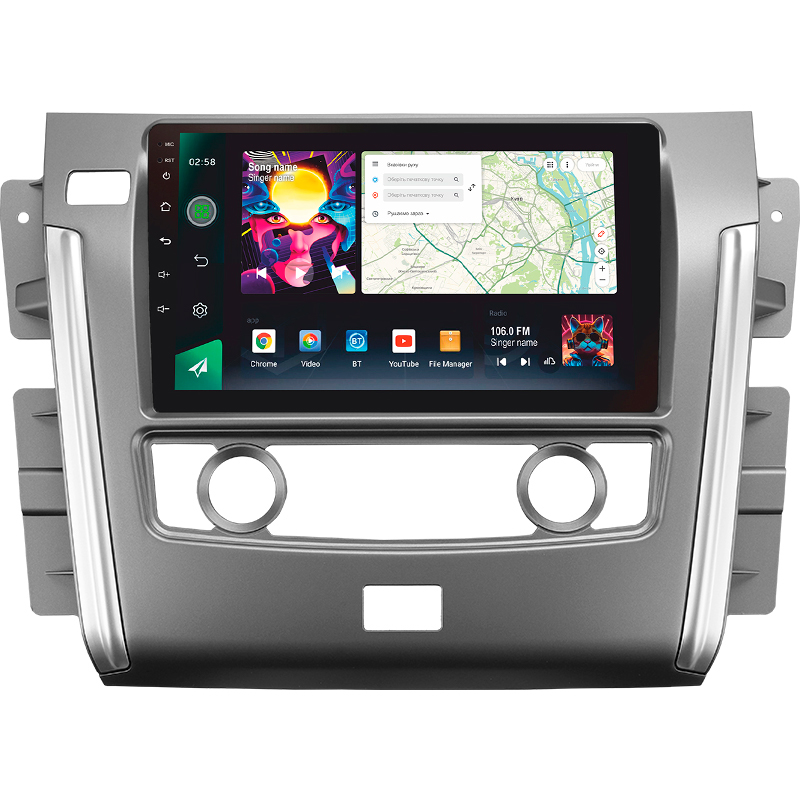 Android head unit SIGMA PRO 10464 ANDROID 12 4+64 Gb 4G DSP Nissan Patrol 6 Y62 2010-2020 (F2) 10"