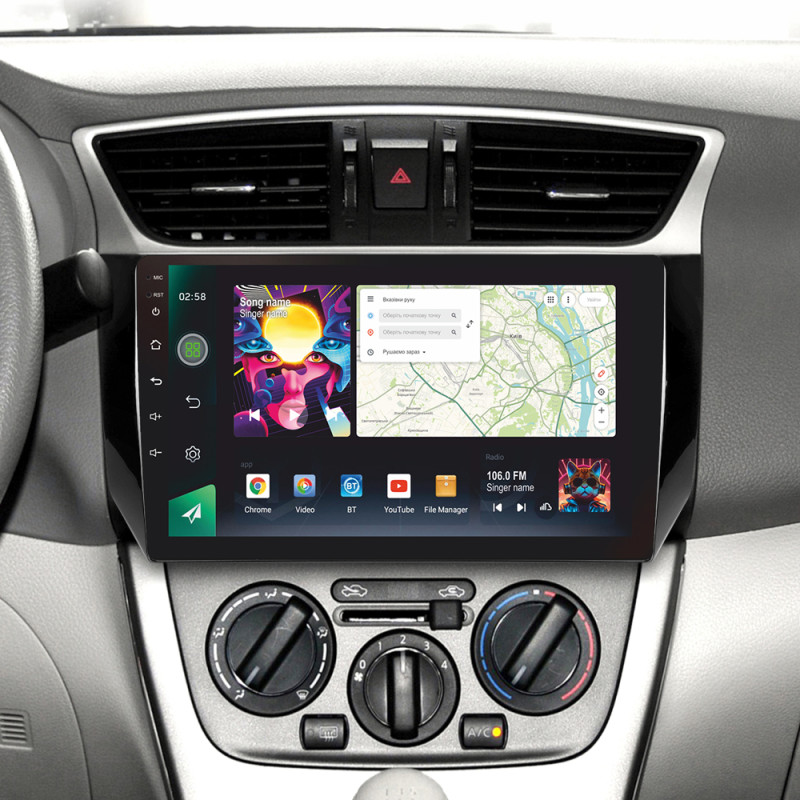 Android head unit SIGMA PRO 10464 ANDROID 12 4+64 Gb 4G DSP Nissan Sentra B17 2012-2017 10"