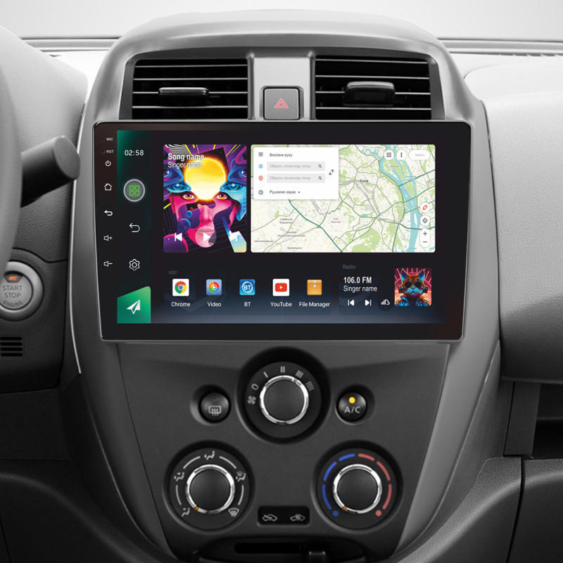 Android head unit SIGMA PRO 10464 ANDROID 12 4+64 Gb 4G DSP Nissan Sunny 2014-2016 10"