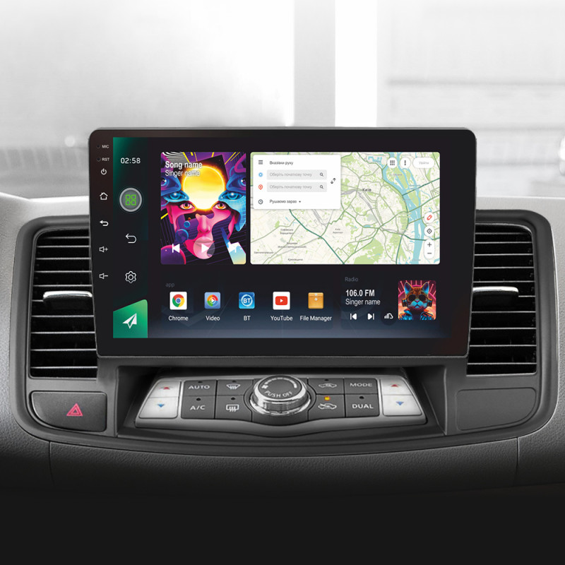 Android head unit SIGMA PRO 10464 ANDROID 12 4+64 Gb 4G DSP Nissan Teana J32 2008-2013 (A) 10"