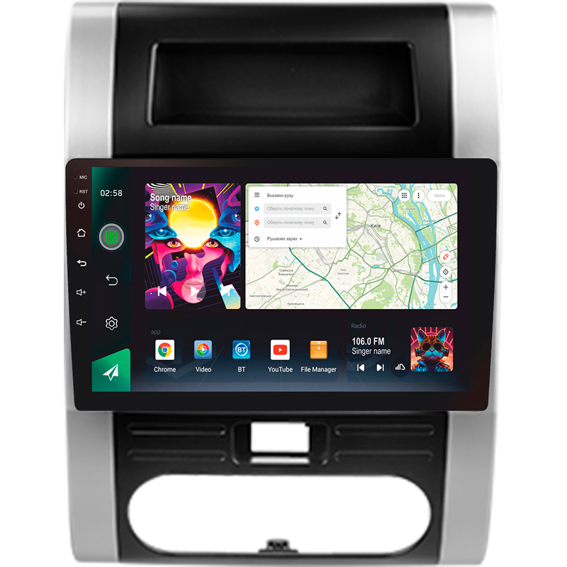 Android head unit SIGMA PRO 10464 ANDROID 12 4+64 Gb 4G DSP Nissan X-Trail X Trail 2 T31 2007-2015 10"