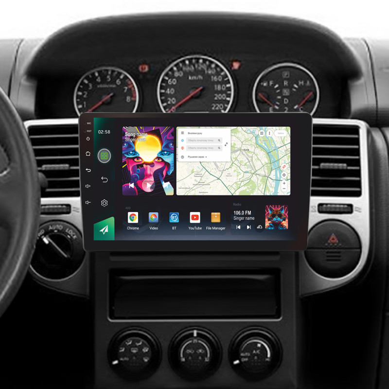Android head unit SIGMA PRO 10464 ANDROID 12 4+64 Gb 4G DSP Nissan X-Trail X Trail X - Trail 1 T30 2000-2007 (F1) 10"