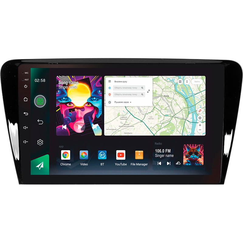 Android head unit SIGMA PRO 10464 ANDROID 12 4+64 Gb 4G DSP Skoda Octavia 3 A7 2013-2018 (B) 10"