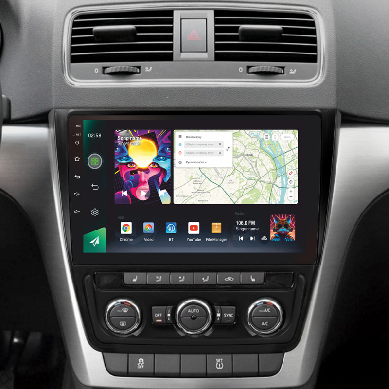 Android head unit SIGMA PRO 10464 ANDROID 12 4+64 Gb 4G DSP Skoda Yeti 5L 2009-2014 10"