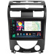 Android head unit SIGMA PRO 10464 ANDROID 12 4+64 Gb 4G DSP SsangYong Rexton Y250 II 2 2006 - 2012 10" (L1)