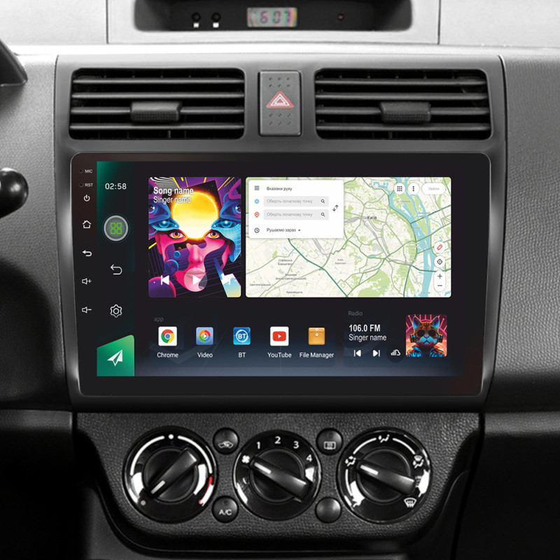 Android head unit SIGMA PRO 10464 ANDROID 12 4+64 Gb 4G DSP Suzuki Swift 3 2003-2010 10"