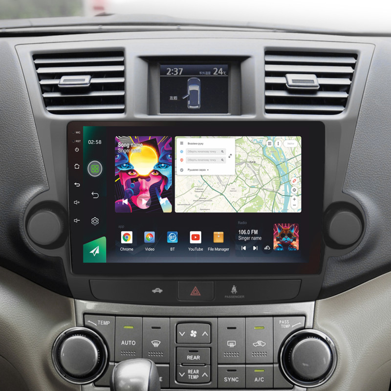 Android head unit SIGMA PRO 10464 ANDROID 12 4+64 Gb 4G DSP Toyota Highlander 2 XU40 2007-2013 (F1) 10"