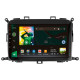 Android head unit SIGMA X9464 ANDROID 10 4+64 Gb 4G DSP Kia Carens RP 3 III 2013-2019 9"