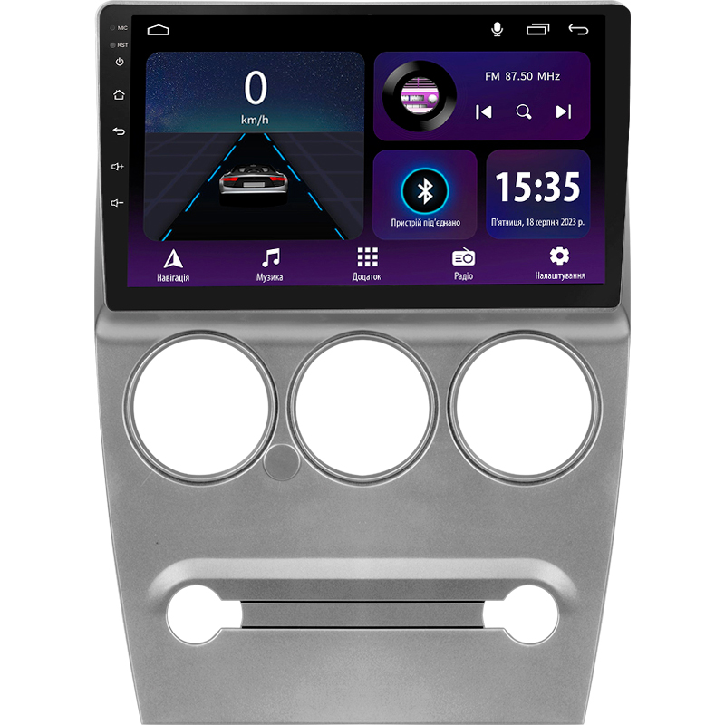 Android head unit SIGMA E9232 ANDROID 10 2+32 Gb Citroen C-Elysee 2008-2013 9"