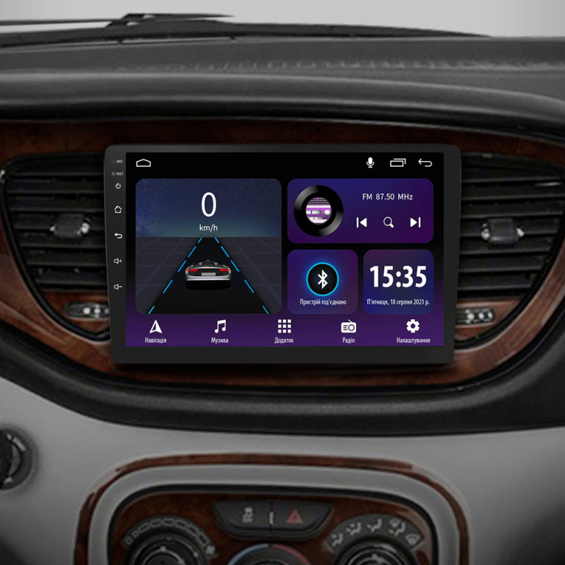 Android head unit SIGMA E9232 ANDROID 10 2+32 Gb Dodge Dart 2012 - 2016 9"