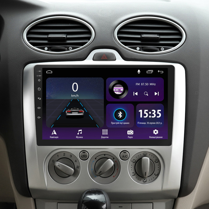 Android head unit SIGMA E9232 ANDROID 10 2+32 Gb Ford Focus 2 Mk 2 2004-2011 (F1) 9"