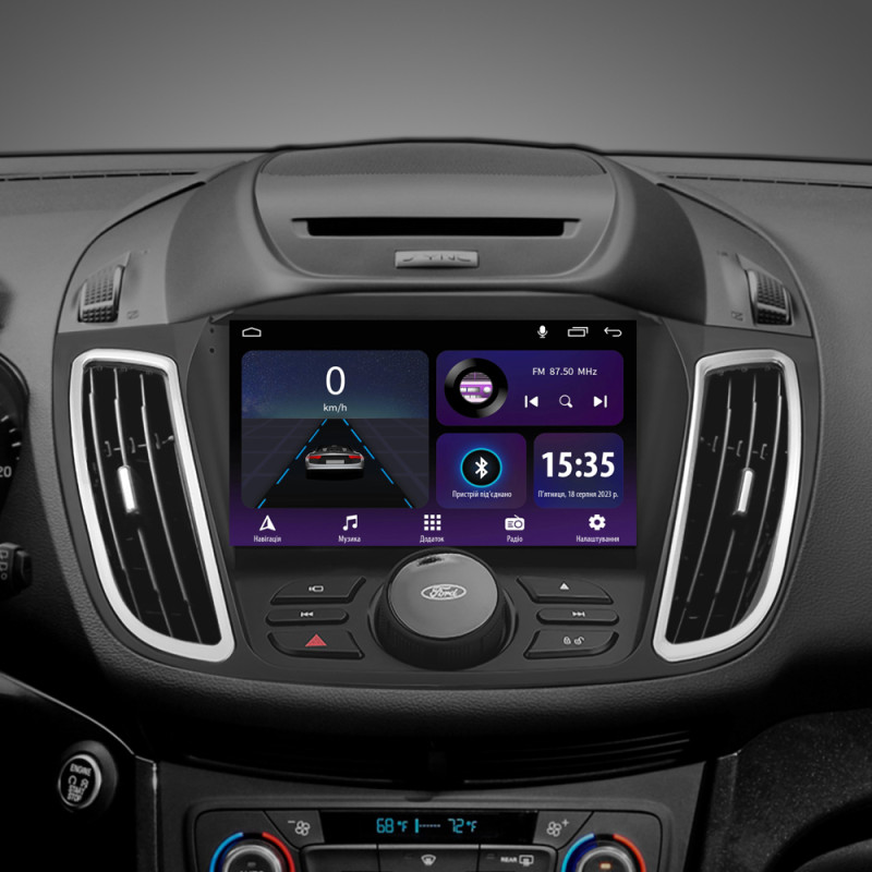 Magallanes SIGMA E9232 ANDROID 10 2+32 GB para Ford Kuga 2 Escape 3 (2012–2019) (B) 9