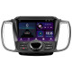 Magallanes SIGMA E9232 ANDROID 10 2+32 GB para Ford Kuga 2 Escape 3 (2012–2019) (B) 9