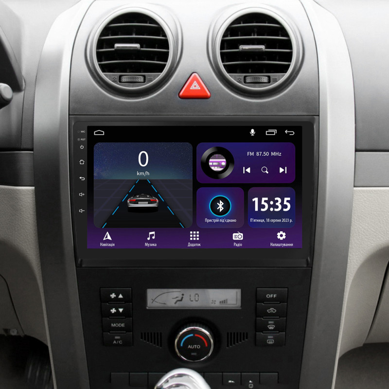 Android head unit SIGMA E9232 ANDROID 10 2+32 Gb GREAT WALL Haval H3 H5 2011-2016 9"