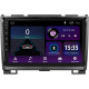 Android head unit SIGMA E9232 ANDROID 10 2+32 Gb GREAT WALL Haval H3 H5 2011-2016 9"