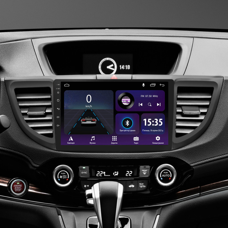 Android head unit SIGMA E9232 ANDROID 10 2+32 Gb Honda CR-V CRV 4 RM RE (9 inch) 2011-2018 (A) 9"