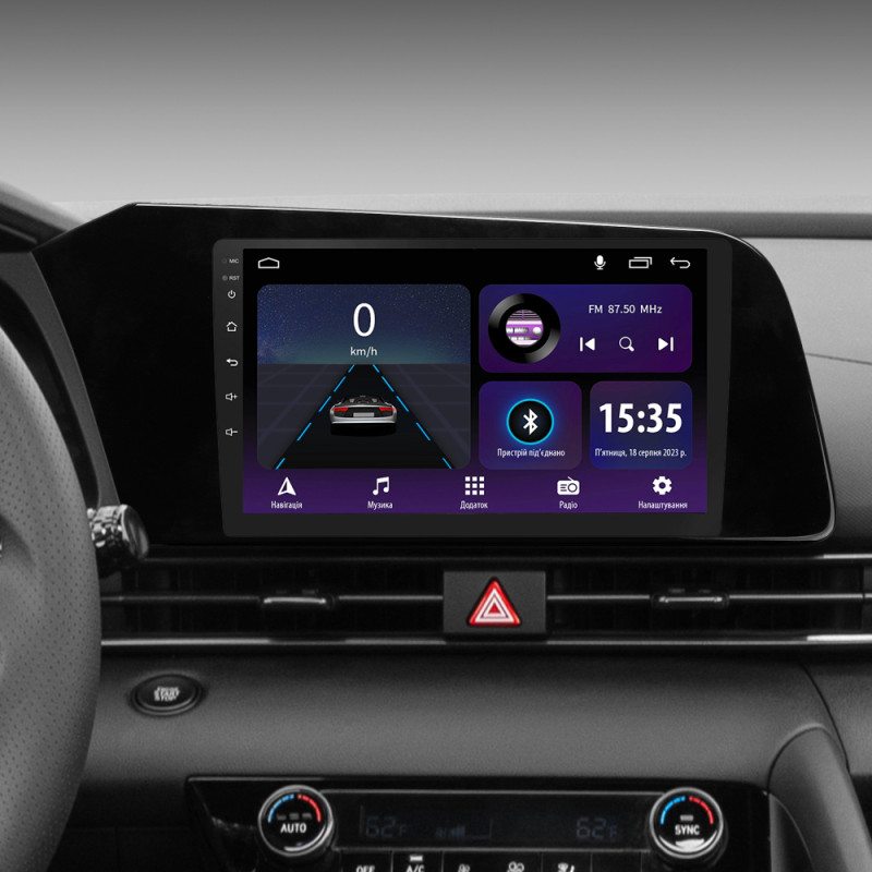 Magallanes con Android 10 SIGMA E9232 2+32 GB Hyundai Elantra VII CN7 (ZYJ) 2020-2021, 9