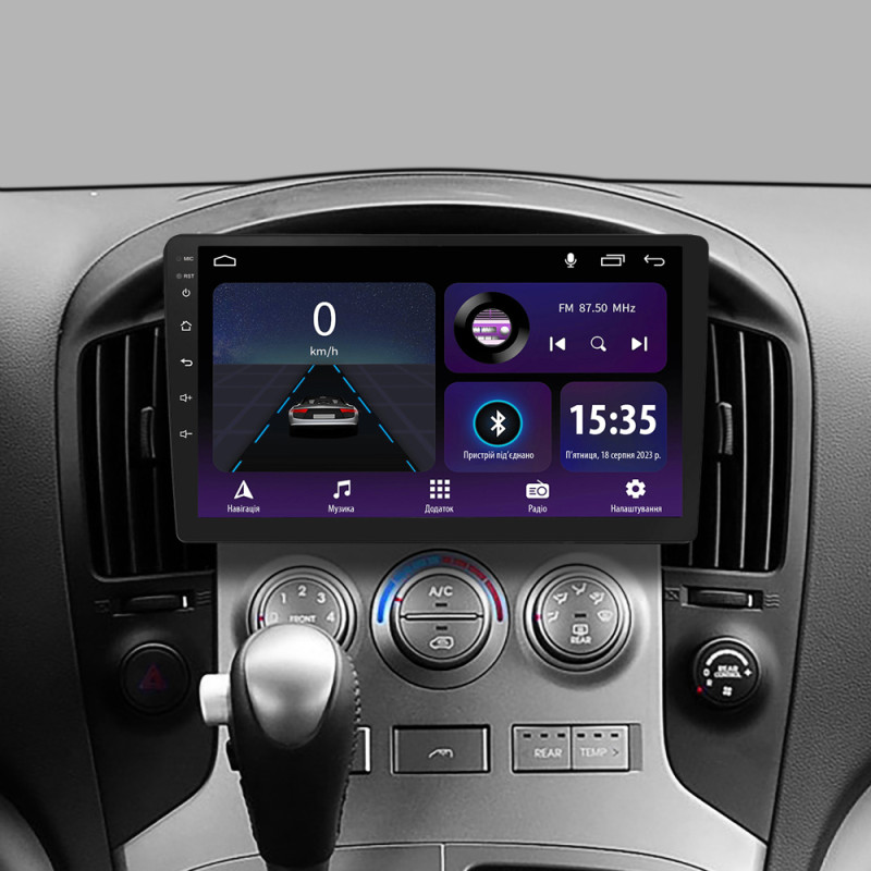 Magnetófono de a bordo SIGMA E9232 ANDROID 10 2+32 GB Hyundai H1 II 2 TQ (2007-2015) (F1) 9