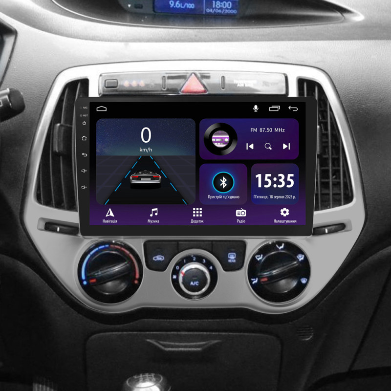 Android head unit SIGMA E9232 ANDROID 10 2+32 Gb Hyundai i20 2 2012-2014 9"
