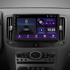 Android head unit SIGMA E9232 ANDROID 10 2+32 Gb Infiniti G4 G25 G35 G37 2006-2013 9" (L3)