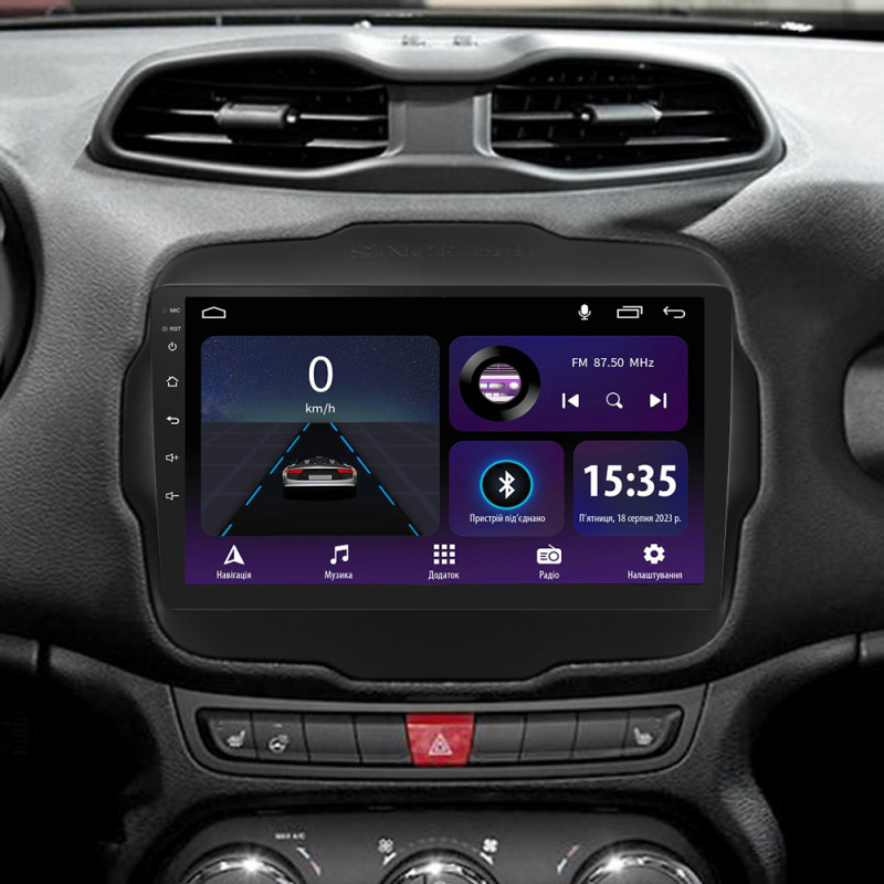 Android head unit SIGMA E9232 ANDROID 10 2+32 Gb Jeep Renegade 2014-2018 9"