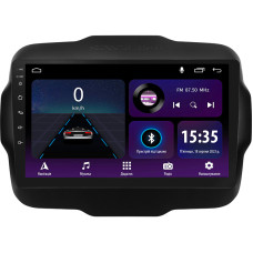Android head unit SIGMA E9232 ANDROID 10 2+32 Gb Jeep Renegade 2014-2018 9"