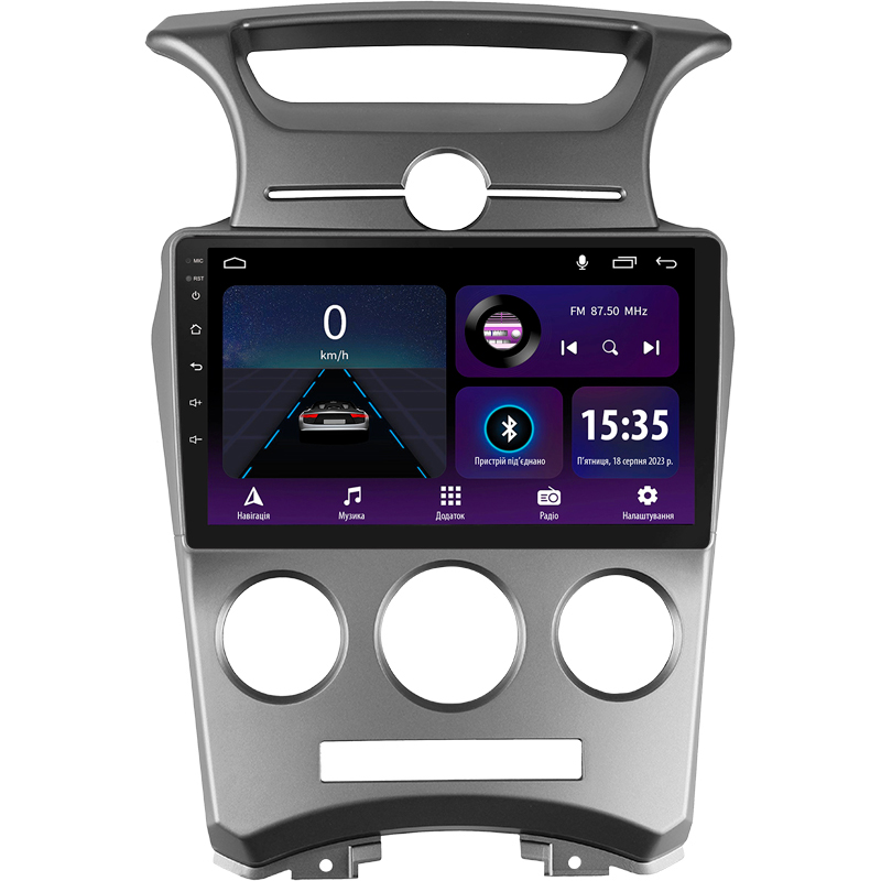 Android head unit SIGMA E9232 ANDROID 10 2+32 Gb Kia Carens UN 2006-2012 (F1) 9"