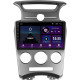 Android head unit SIGMA E9232 ANDROID 10 2+32 Gb Kia Carens UN 2006-2012 (F1) 9"
