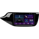 Android head unit SIGMA E9232 ANDROID 10 2+32 Gb Kia CEED Cee'd 2 JD 2012-2018 9"
