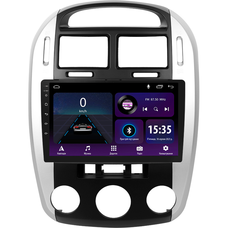 Android head unit SIGMA E9232 ANDROID 10 2+32 Gb Kia Cerato 1 LD 2004-2008 (F1) 9"