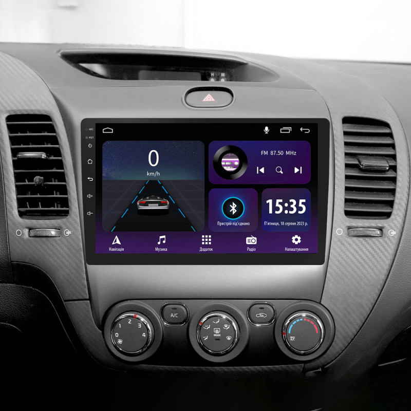 Magazynofon Sigma E9232 ANDROID 10 2+32 GB do Kia Cerato 3 YD 2013–2017 (F1) (AB), 9 cali.
