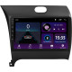 Magazynofon Sigma E9232 ANDROID 10 2+32 GB do Kia Cerato 3 YD 2013–2017 (F1) (AB), 9 cali.