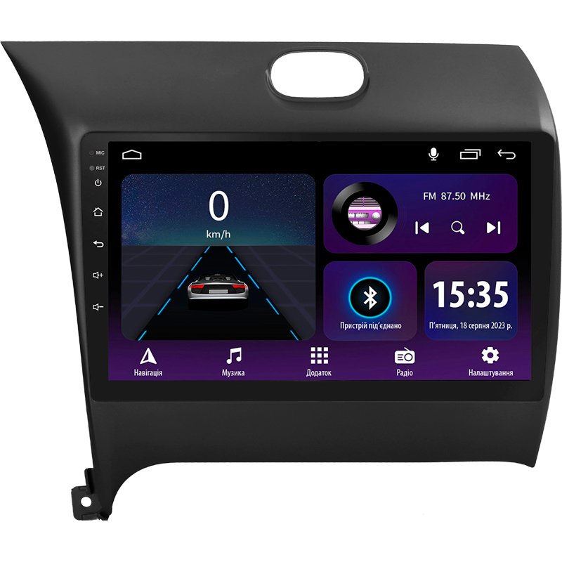 Magetófono de a bordo SIGMA E9232 ANDROID 10 2+32 GB para Kia Cerato 3 YD (2013-2017) (F1) (C) 9