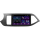 Android head unit SIGMA E9232 ANDROID 10 2+32 Gb Kia Morning 2011-2017 9"