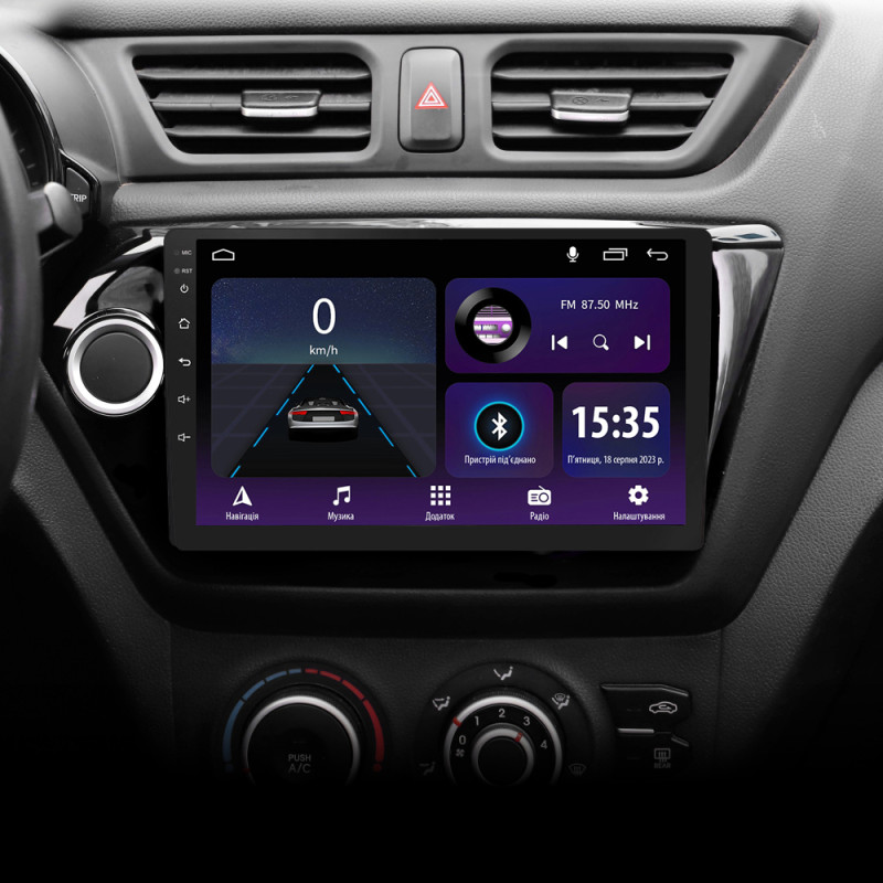 Android head unit SIGMA E9232 ANDROID 10 2+32 Gb Kia RIO 3 2011-2017 9"