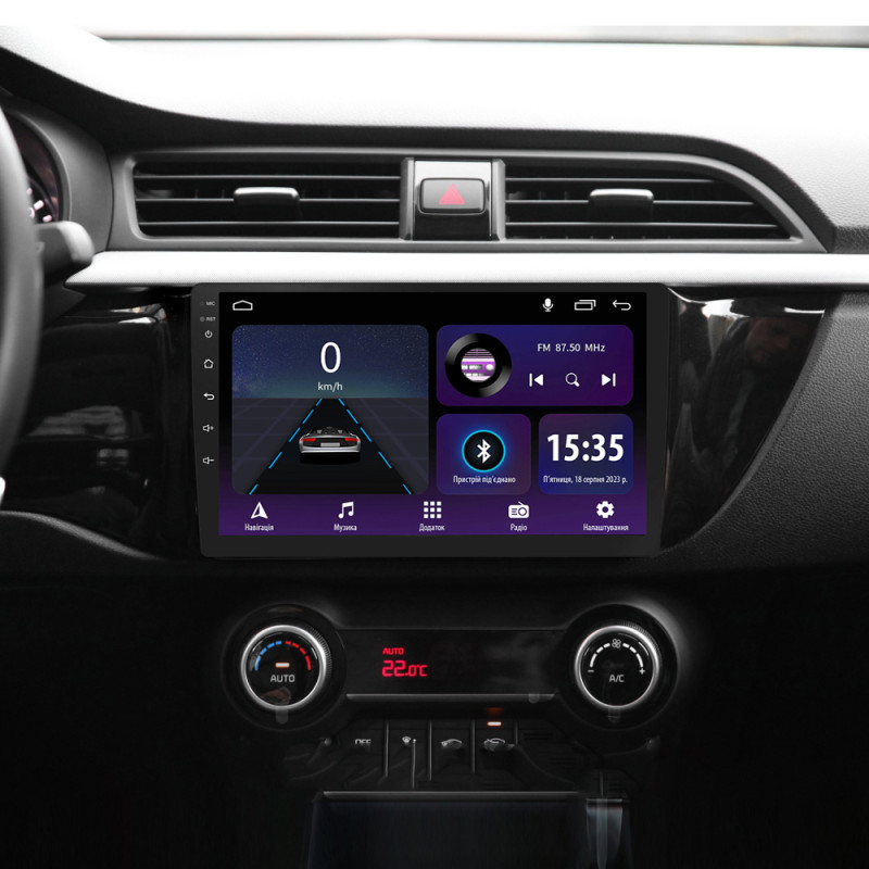 Android head unit SIGMA E9232 ANDROID 10 2+32 Gb Kia RIO 4 2016-2020 (B) 9"