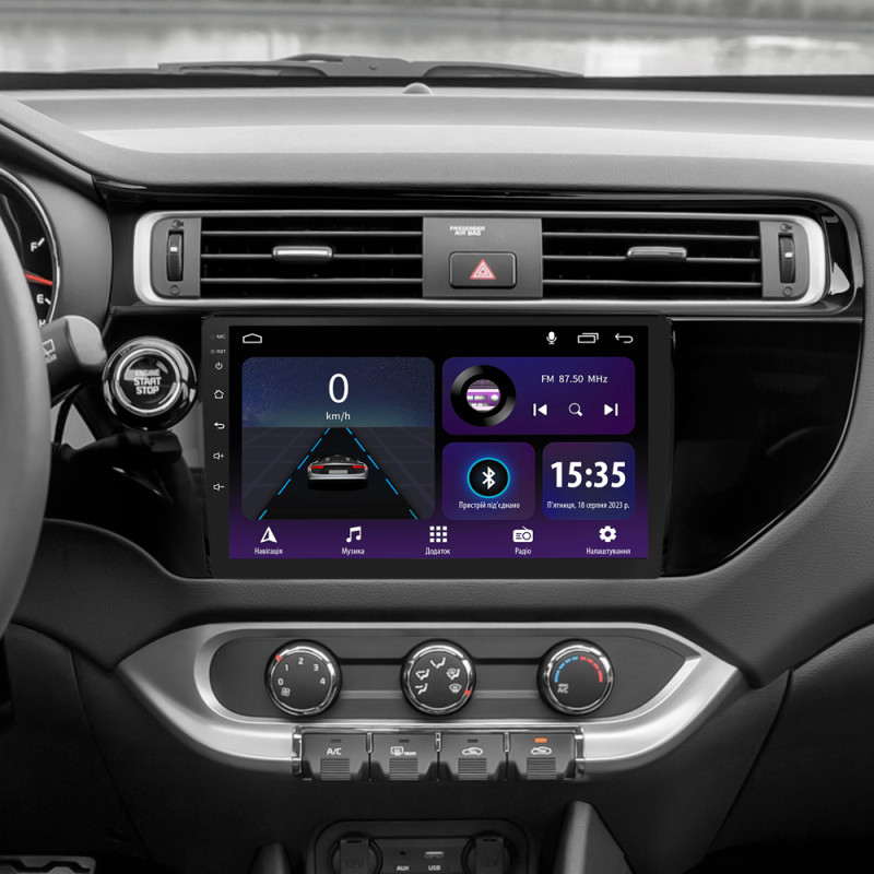 Android head unit SIGMA E9232 ANDROID 10 2+32 Gb Kia RIO 4 K3 2015-2017 9"
